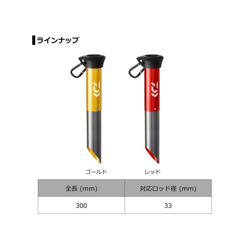 【特価セール】ダイワ(DAIWA) ロッドスタンド サーフスタンド503 レッド Amazon | ダイワ(DAIWA) ロッドスタンド サーフスタンド503 レッド