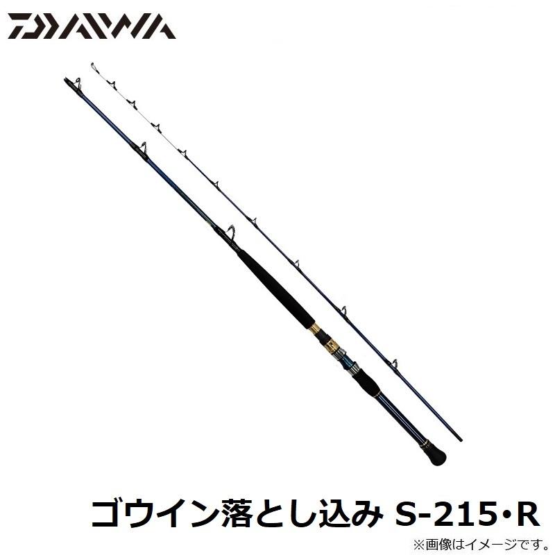 ダイワ ゴウイン落とし込み S-215･R 送料無料 DAIWA（ダイワ） ゴウイン落とし込み S-215・R : 釣具のFTO - 通販