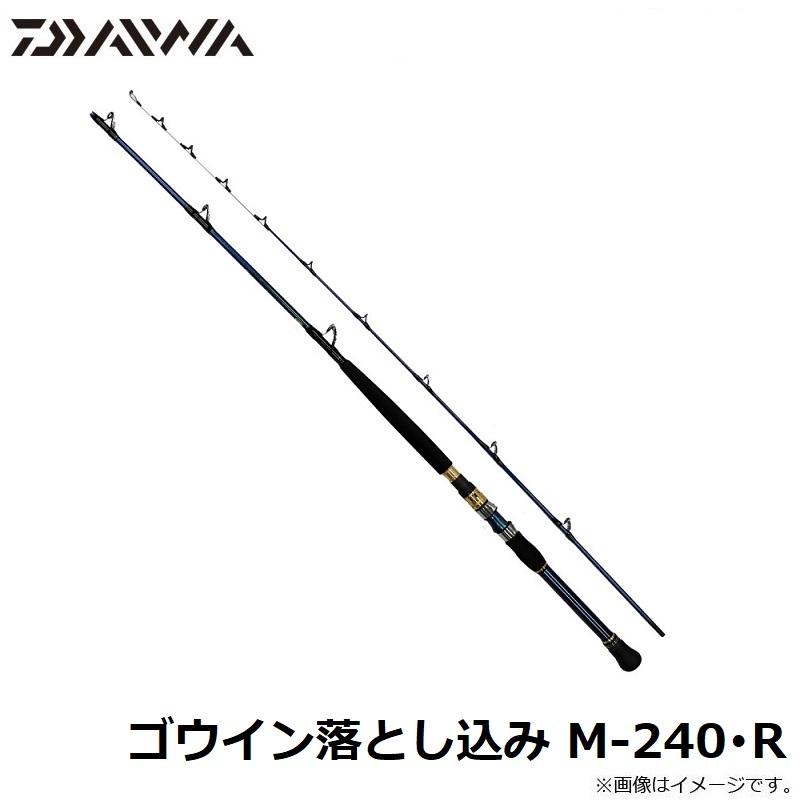 DAIWA（釣り） ダイワ ゴウイン落とし込み M-240・R : 釣具のFTO