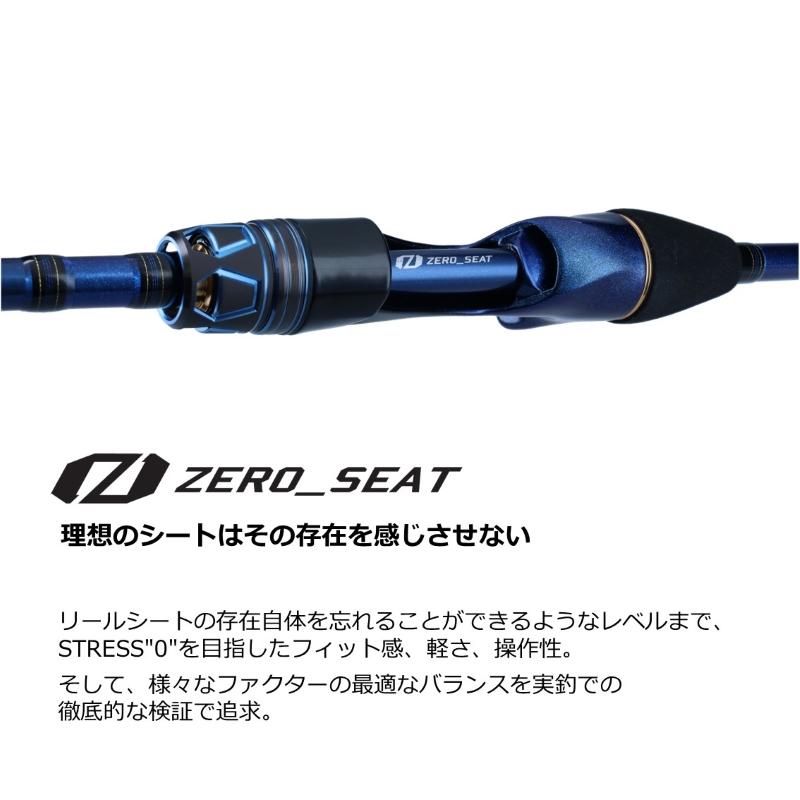 DAIWA 極鋭マゴチ 216 船竿 DAIWA（ダイワ） 極鋭マゴチ 216 / 船竿 キョクエイ : 釣具のFTO