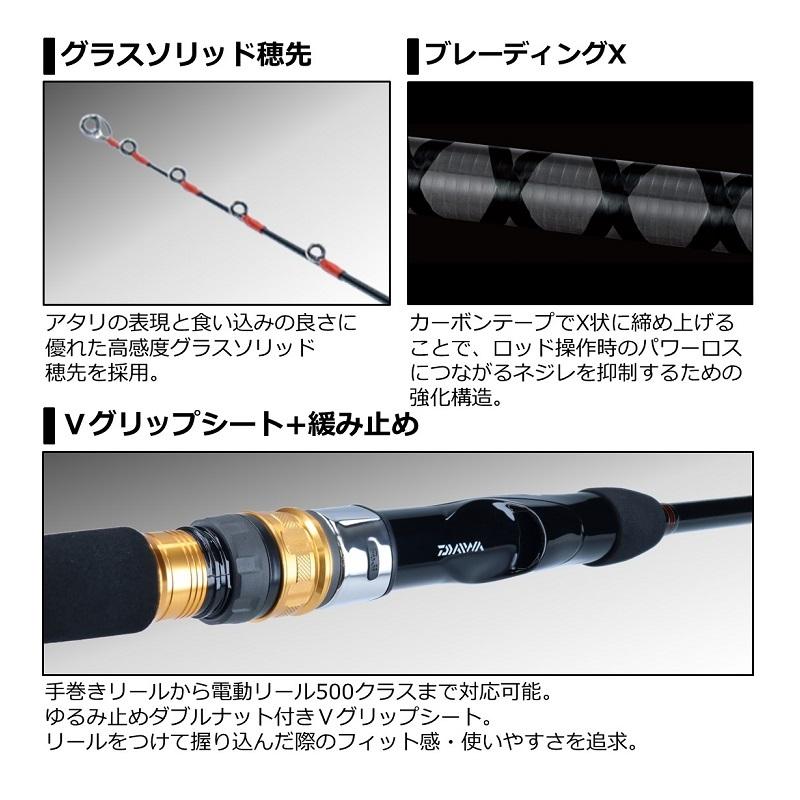 DAIWA（ダイワ） タチウオ X M-180 : 釣具のFTO - 通販 - Yahoo