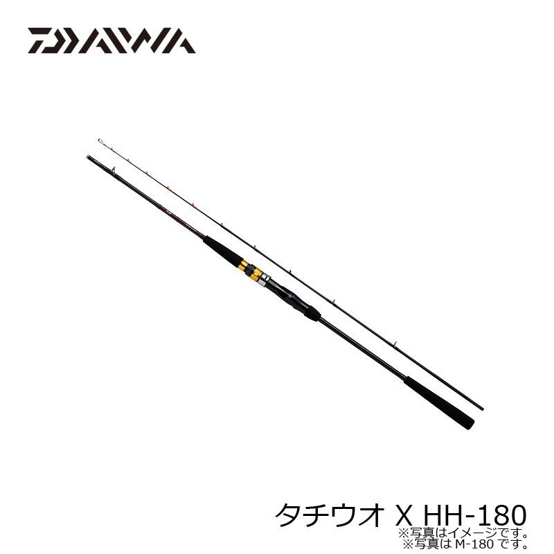 DAIWA（ダイワ） タチウオ X HH-180 : 釣具のFTO - 通販 - Yahoo
