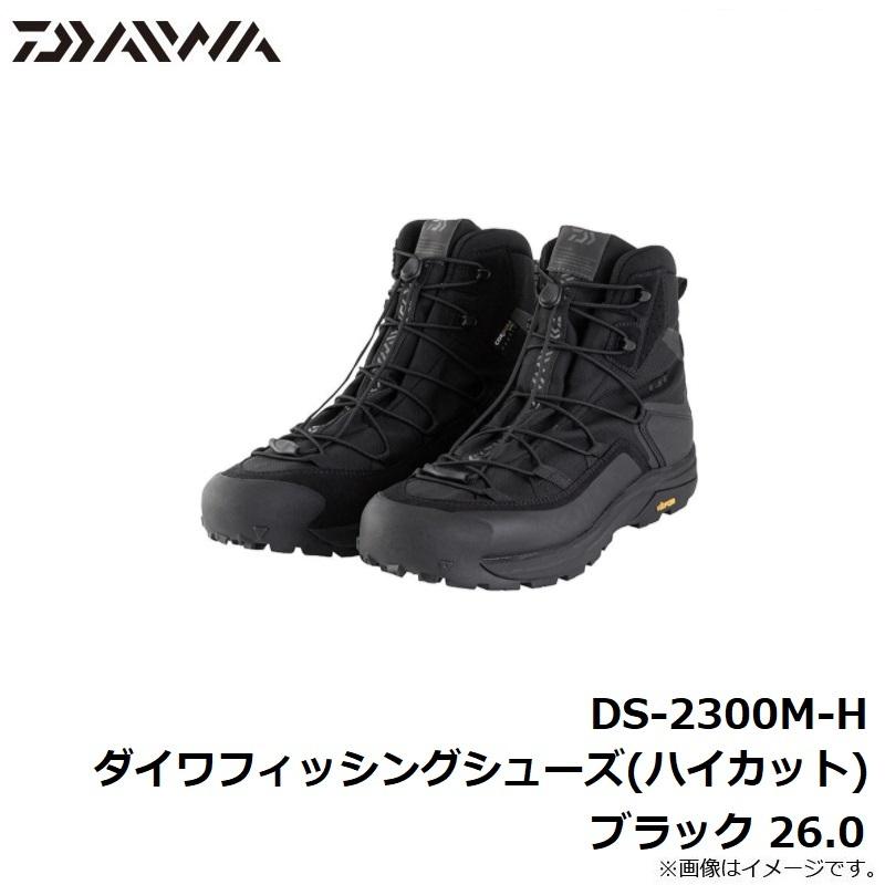 DAIWA（釣り） ダイワ DS-2300M-H ダイワフィッシングシューズ 