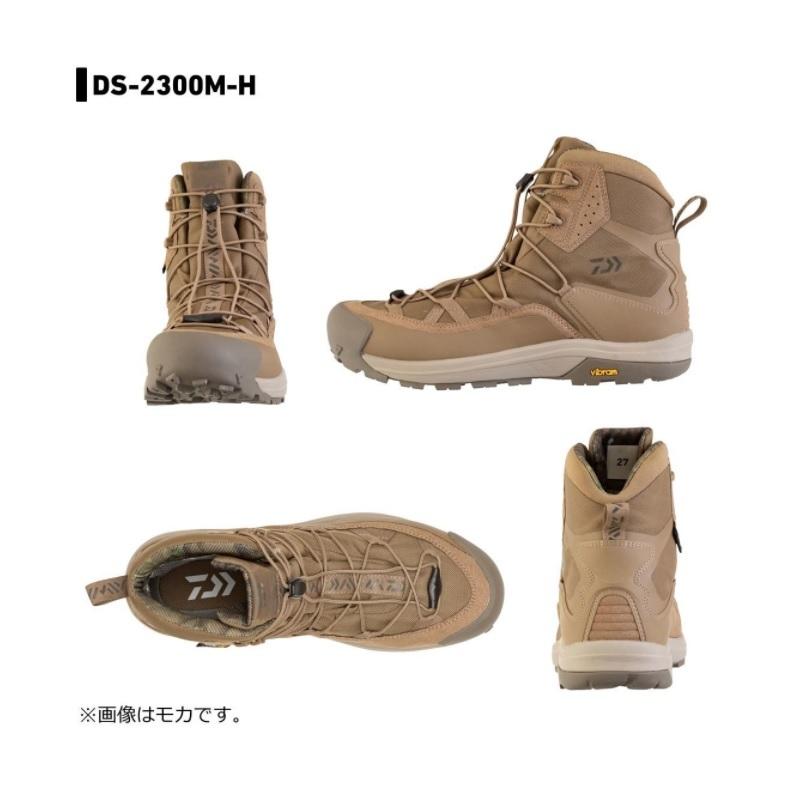 DAIWA（釣り） ダイワ DS-2300M-H ダイワフィッシングシューズ