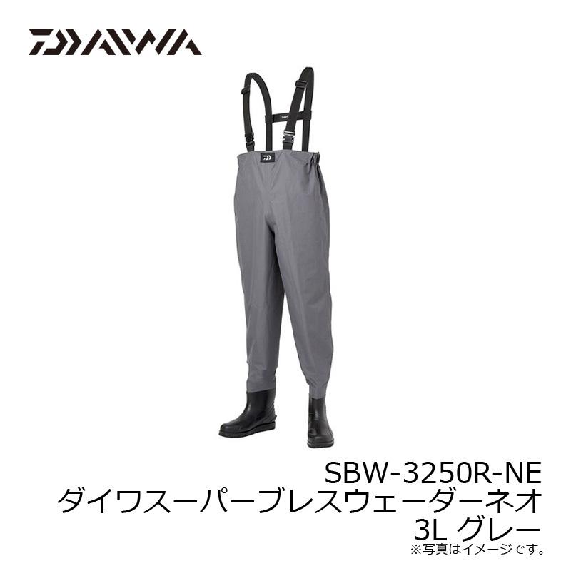 ダイワ SBW-3250R-NE ダイワスーパーブレスウェーダーネオ 3L ダイワ SBW-3250R-NE ダイワスーパーブレスウェーダーネオ 3L