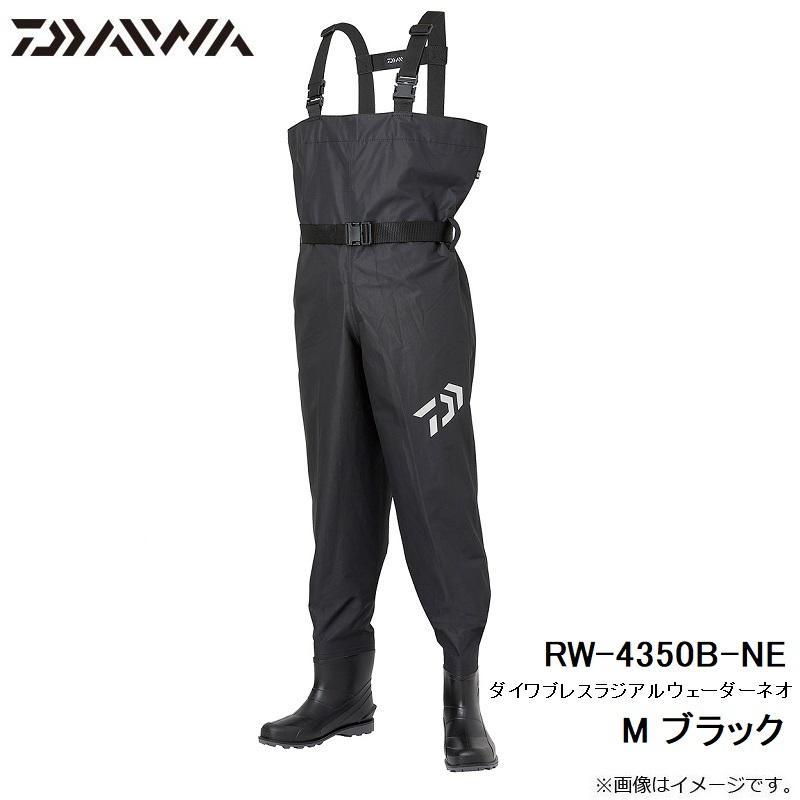 DAIWA（釣り） ダイワ RW-4350B-NE ダイワブレスラジアルウェーダー 
