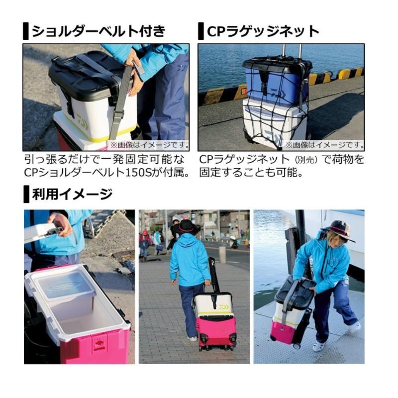 DAIWA（ダイワ） クールラインキャリー2 S1500 レッド : 釣具のFTO