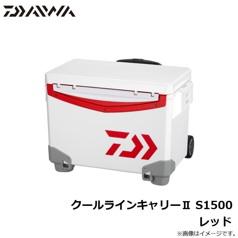 DAIWA（ダイワ） クールラインキャリー2 S1500 レッド : 釣具のFTO