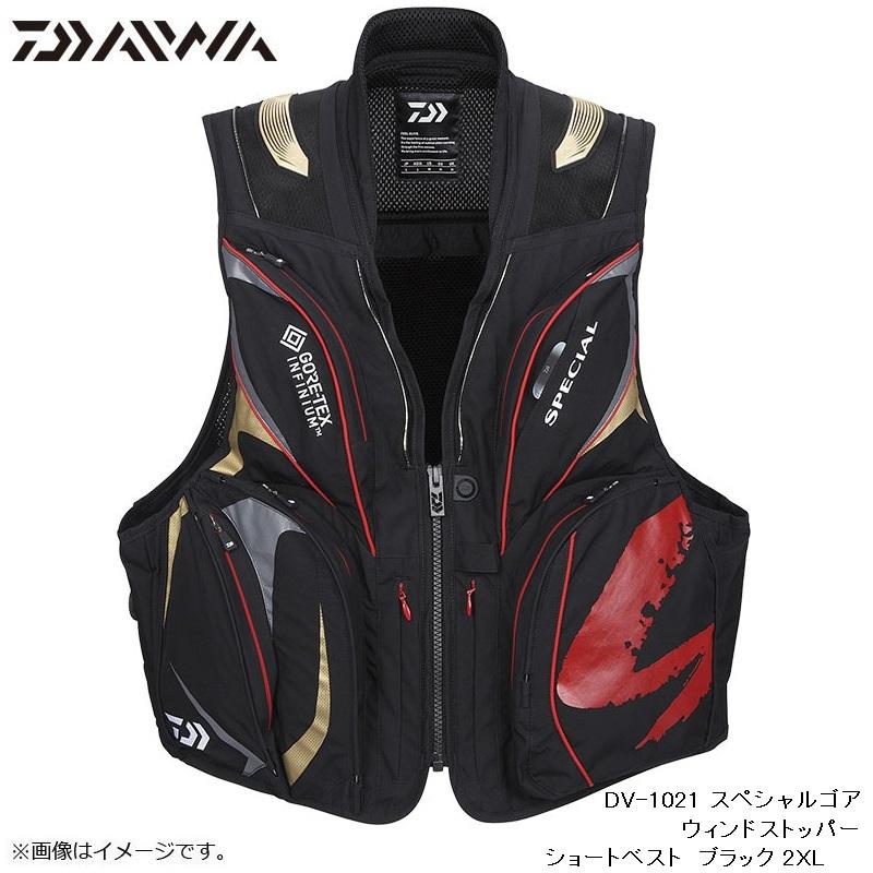 DAIWA（ダイワ） DV-1021 スペシャルゴア ウィンドストッパー ショート