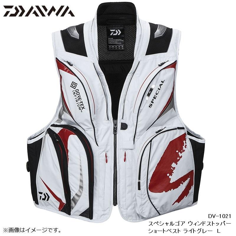 DAIWA（ダイワ） DV-1021 スペシャルゴア ウィンドストッパー ショート