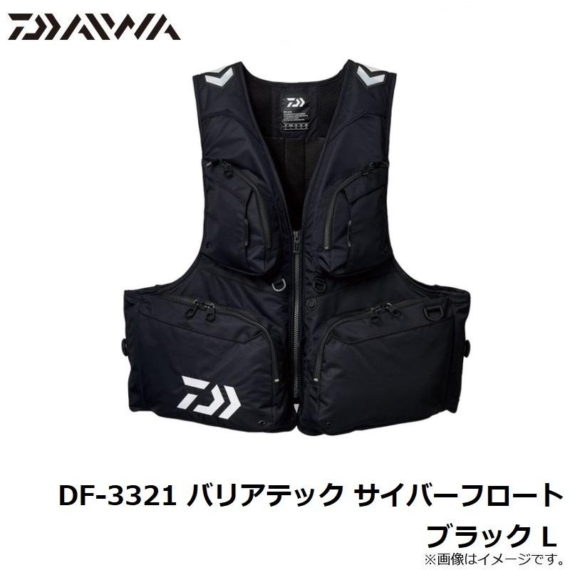 ダイワ DF-3321 バリアテック サイバーフロート ブラック L 