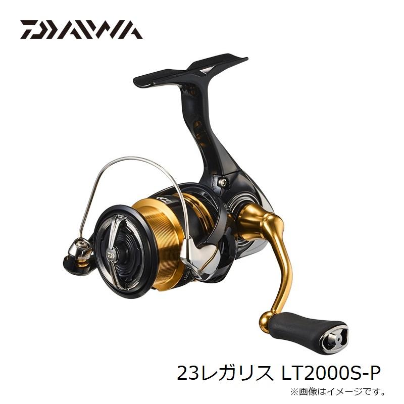 DAIWA（ダイワ） 23レガリス LT2000S-P / スピニングリール : 釣具の