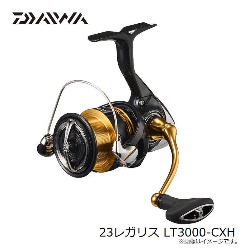 DAIWA（ダイワ） 23レガリス LT3000-CXH / スピニングリール : 釣具の