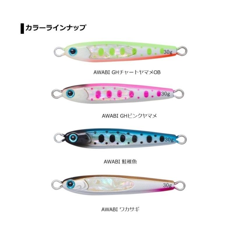 ダイワ　　TGベイト　　tgベイト スリム　　5本セット ダイワ TGベイト tgベイト スリム 5本セット 楽天市場】ダイワ