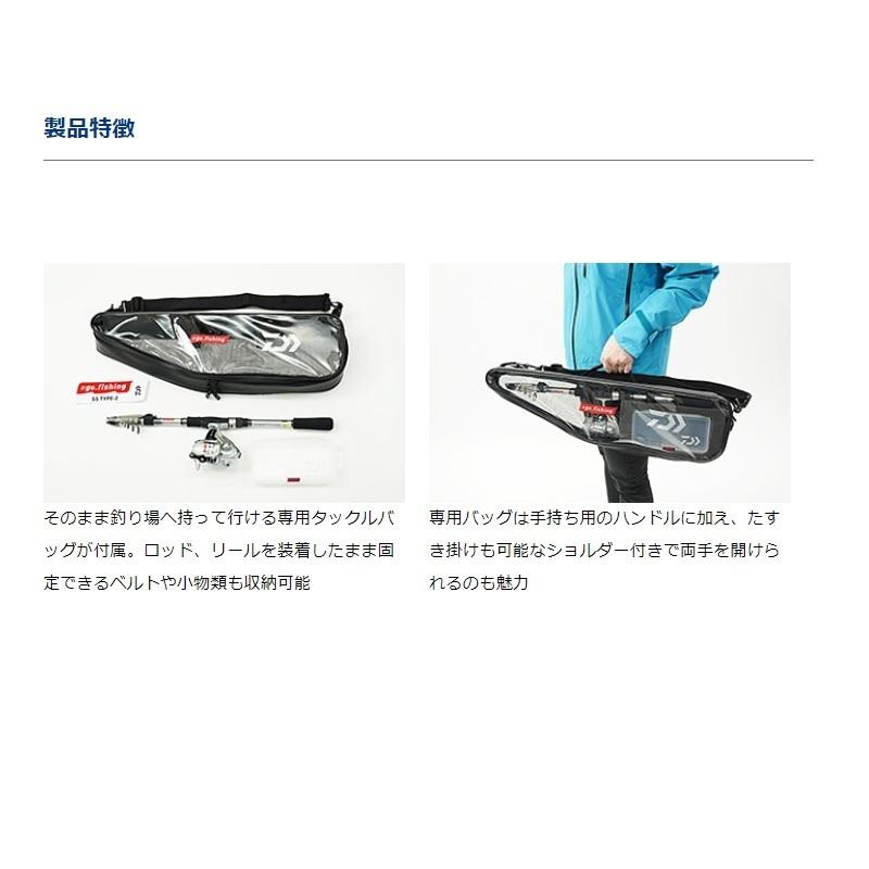 DAIWA（ダイワ） #go_fishingSS TYPE-2 / 振り出しロッド リール