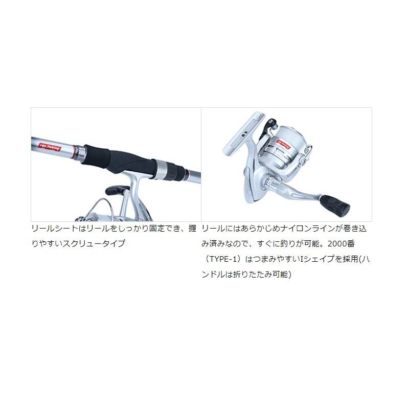 DAIWA（ダイワ） #go_fishingSS TYPE-2 / 振り出しロッド リール