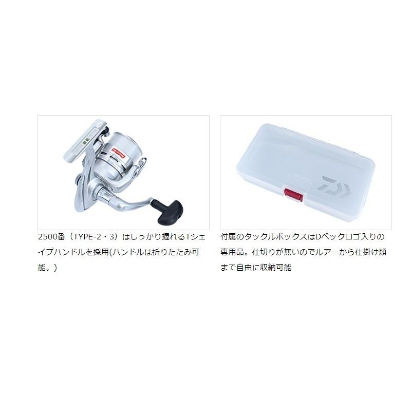 DAIWA（ダイワ） #go_fishingSS TYPE-2 / 振り出しロッド リール