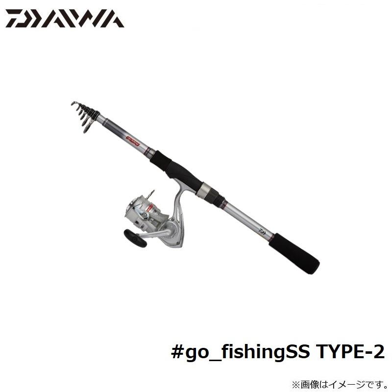 DAIWA（ダイワ） #go_fishingSS TYPE-2 / 振り出しロッド リール
