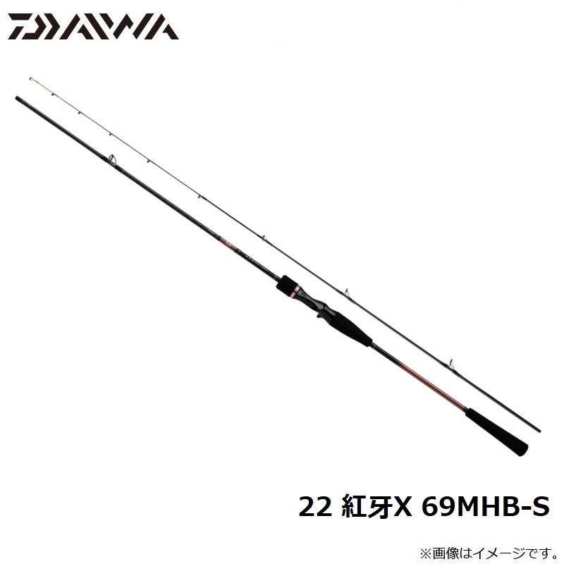 DAIWA（ダイワ） 22紅牙X 69MHB-S / タイラバ 鯛 ロッド ベイトモデル