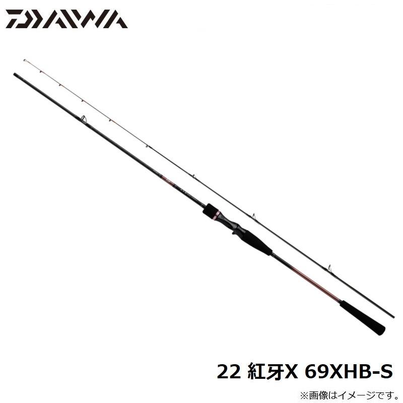 DAIWA（ダイワ） 22紅牙X 69XHB-S / タイラバ 鯛 ロッド ベイトモデル