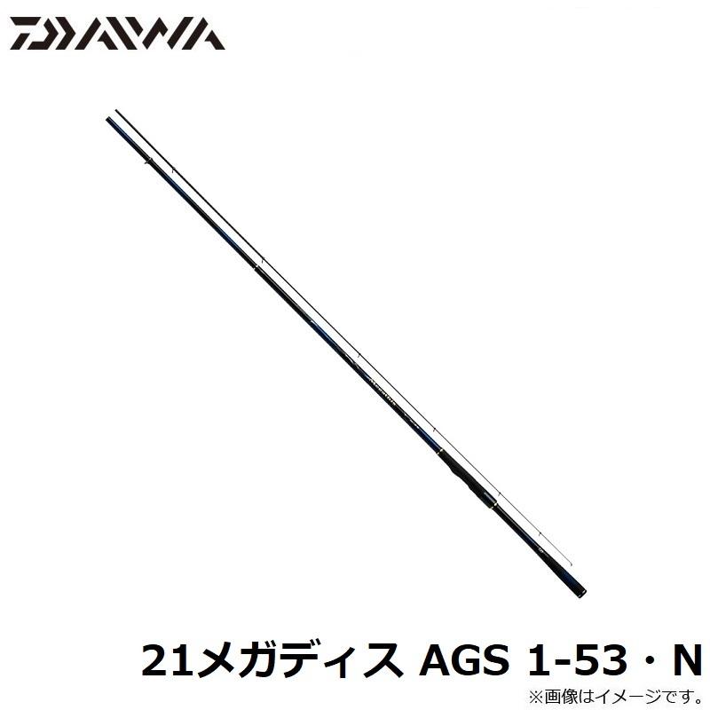 DAIWA（ダイワ） 21メガディス AGS 1.25-50・N : 釣具のFTO - 通販