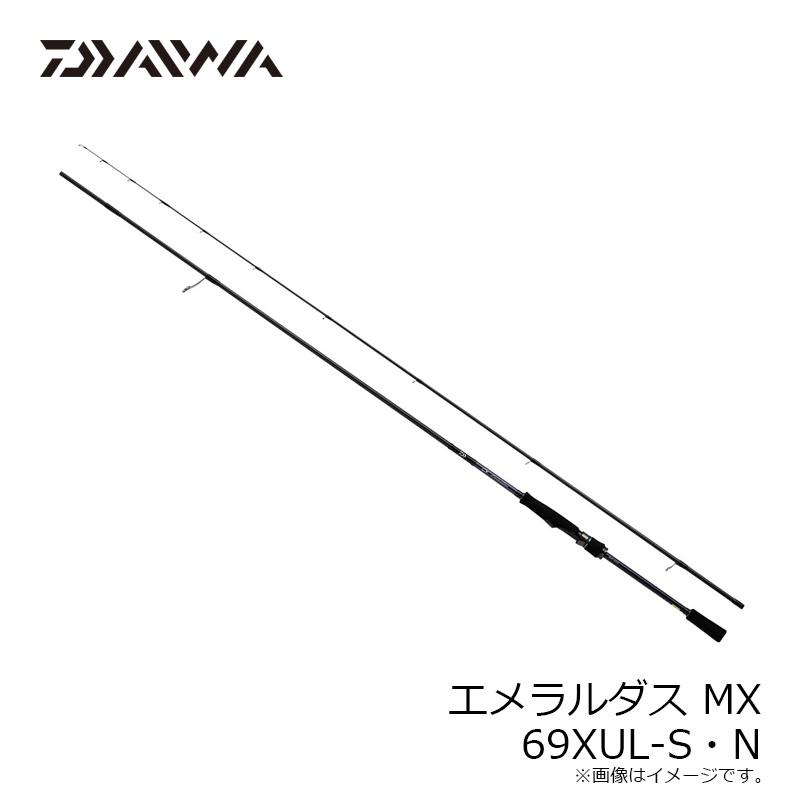 グローブライド エメラルダス MX 69XUL-S・N　【釣具　釣り具】 グローブライド エメラルダス MX 69XUL-S・N : 釣具のFTO - 通販