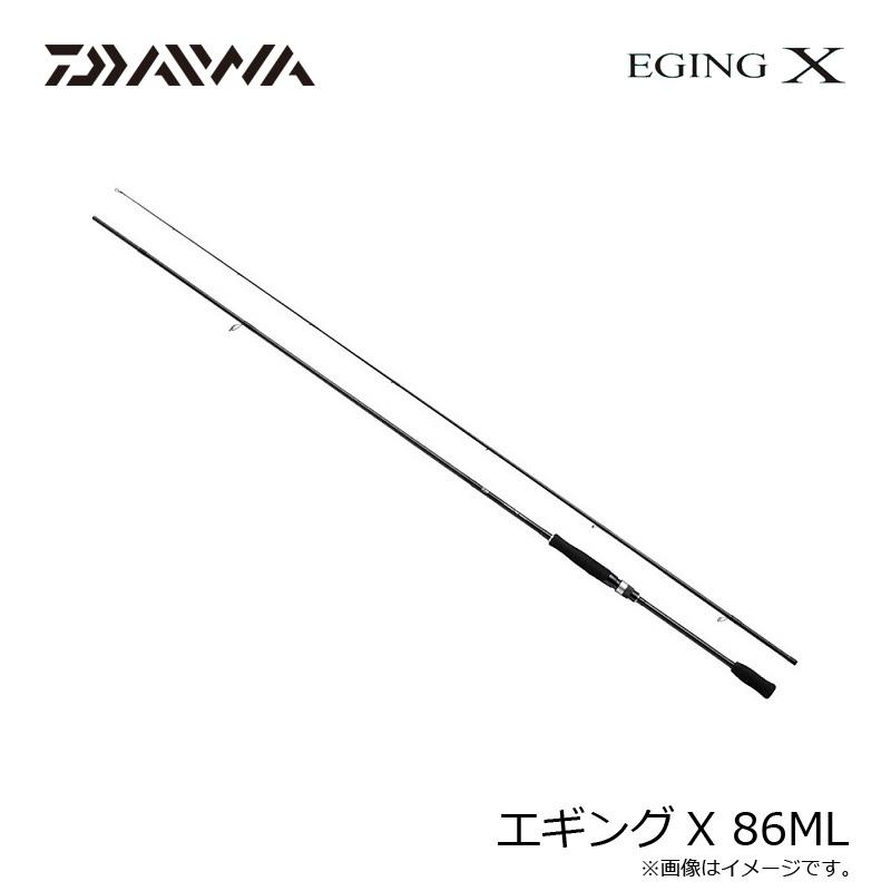 DAIWA（ダイワ） エギングX 86ML : 釣具のFTO - 通販 - Yahoo!ショッピング