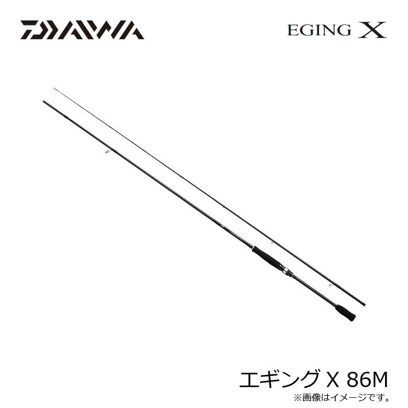 ダイワ 22 エギング X 86M 新品未使用品　 アオリイカ エギングロッド DAIWA（ダイワ） エギングX 86M : 釣具のFTO - 通販 - Yahoo!ショッピング