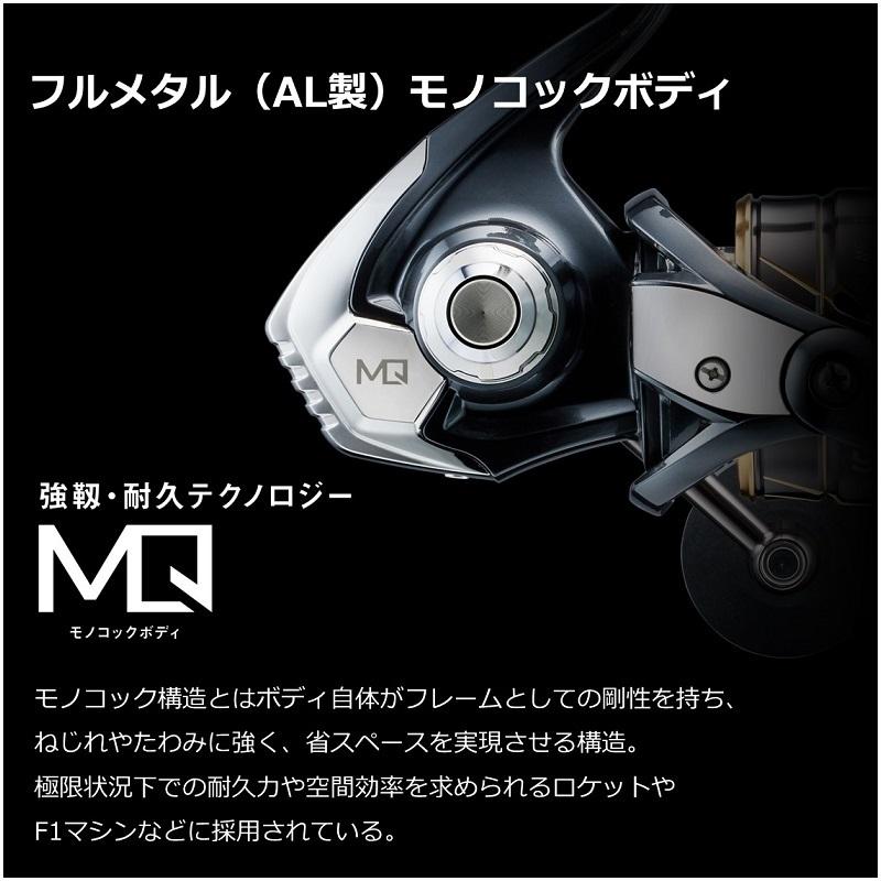 DAIWA（釣り） ダイワ 22カルディアSW 5000D-CXH / スピニング リール 