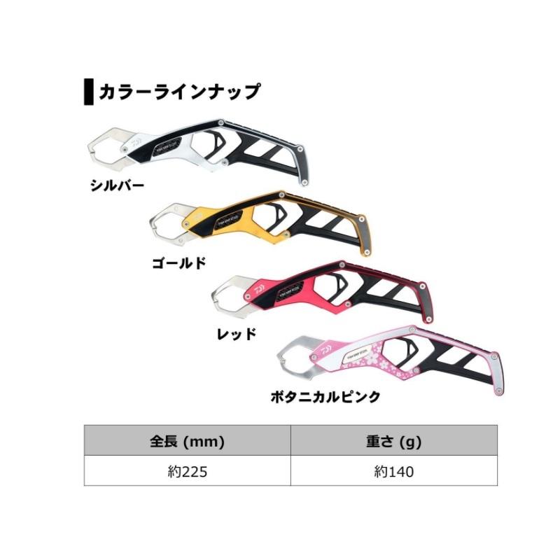 DAIWA（ダイワ） フィッシュグリップ ST225 ボタニカルピンク : 釣具の