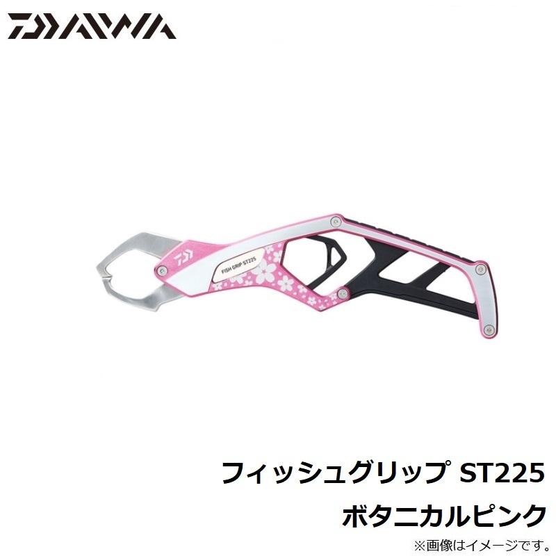 Eilik ピンク 新品 アイリック Eilik ピンク pink Amazon | Eilik Pink - タッチ