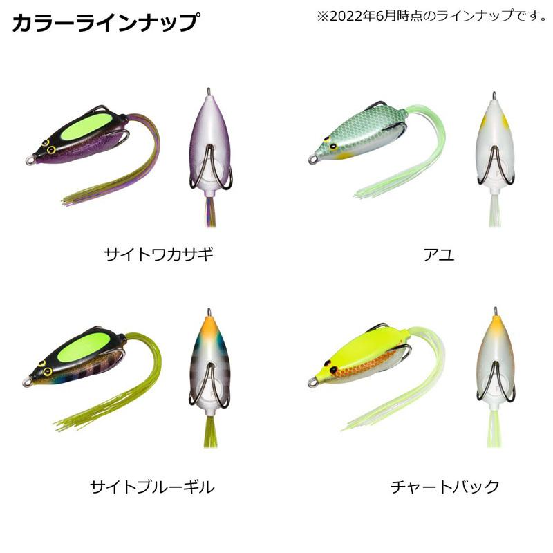 ダイワ　STEEZ SNAPPY FROG 6色セット Amazon.co.jp: ダイワ スティーズ スナッピーフロッグJr. アユ