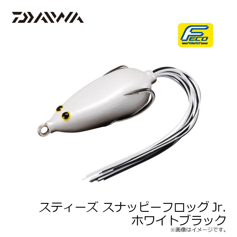 DAIWA（ダイワ） スティーズ スナッピーフロッグJr. ホワイトブラック