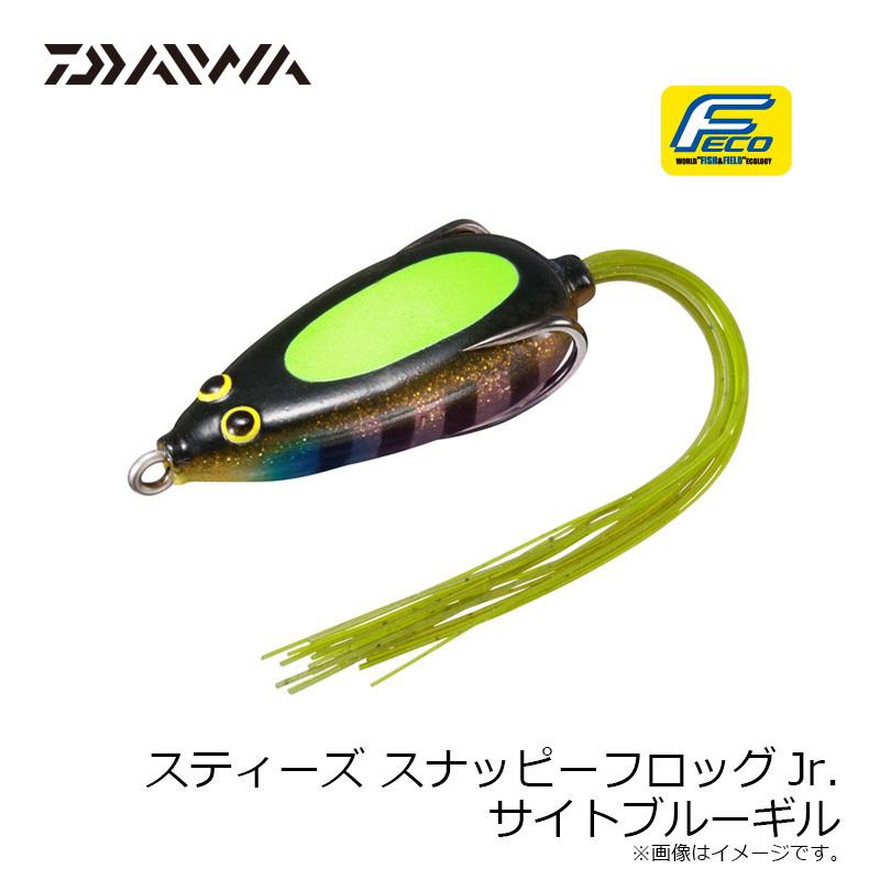 DAIWA（ダイワ） スティーズ スナッピーフロッグJr. サイトブルーギル