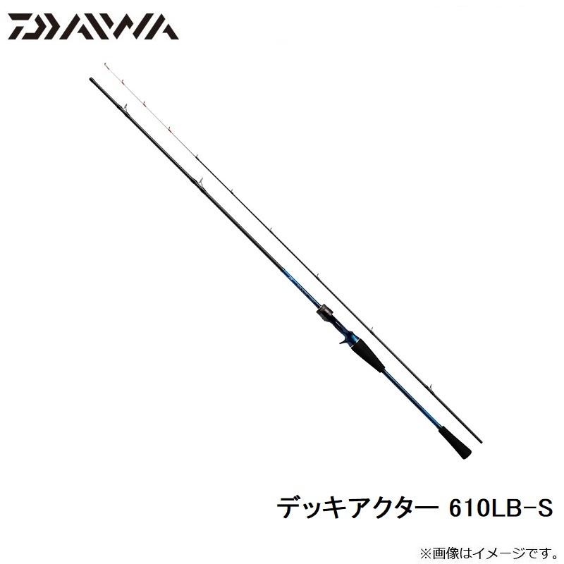 DAIWA（ダイワ） デッキアクター 610LB-S : 釣具のFTO - 通販 - Yahoo