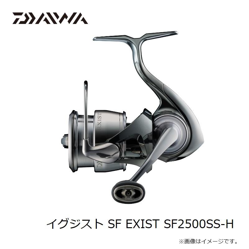 DAIWA（ダイワ） 23 イグジスト SF EXIST SF2500SS-H / スピニング