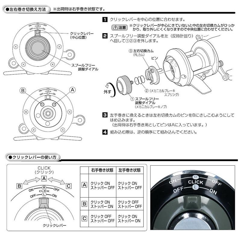 DAIWA（ダイワ） コロネット2 イエロー : 釣具のFTO - 通販 - Yahoo