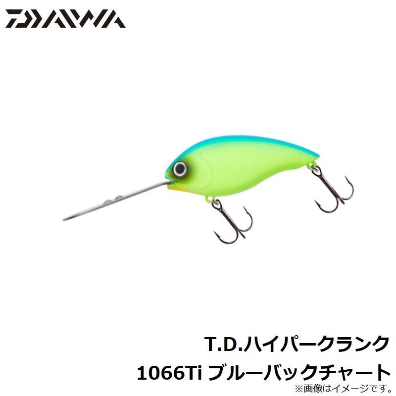 DAIWA（ダイワ） T.D.ハイパークランク 1066Ti ブルーバックチャート