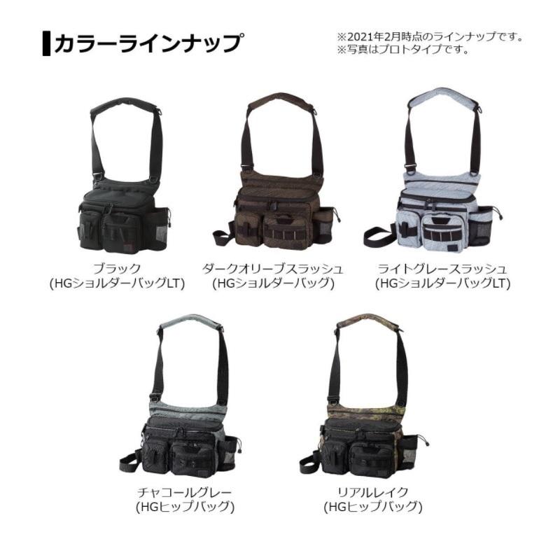 DAIWA（ダイワ） HGショルダーバッグ(B) リアルレイク : 釣具のFTO 