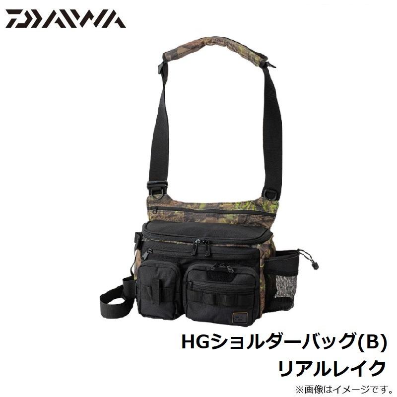 DAIWA（ダイワ） HGショルダーバッグ(B) リアルレイク : 釣具のFTO 