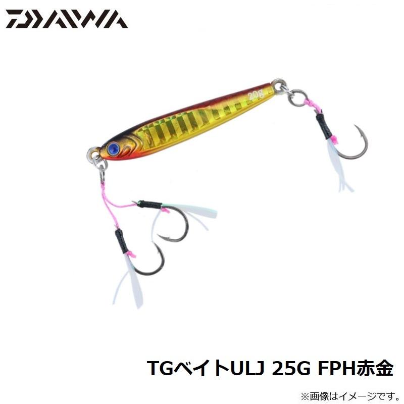 ダイワ TGベイトULJ 25G FPH赤金 :4550133180002:釣具のFTO 通販 ダイワ TGベイトULJ 15g 2パックセット タングステン