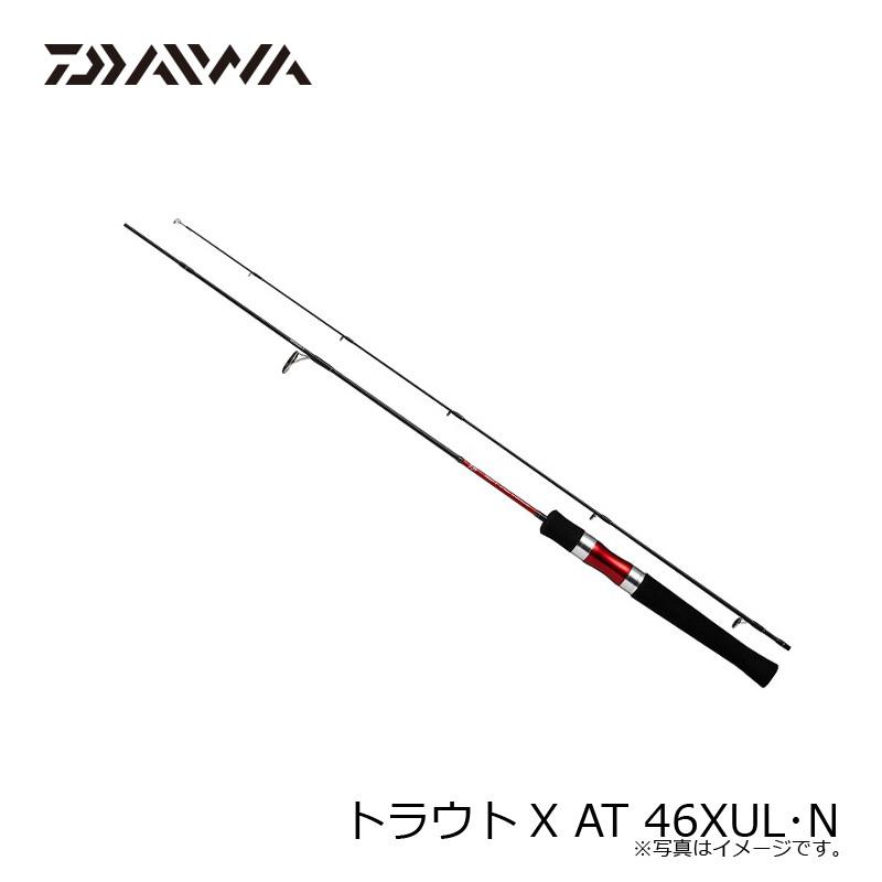 DAIWA（ダイワ） トラウトX AT 46XUL・N / エリア TROUT X 管理釣場 管 