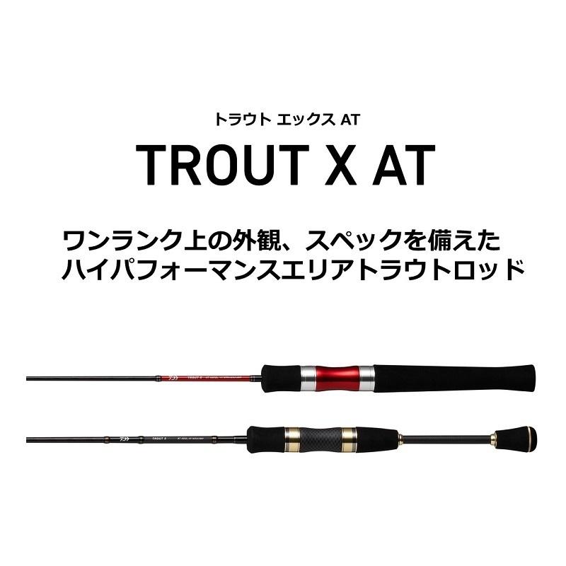 ダイワ トラウトx At 56ul N エリア Trout X 管理釣場 管釣り ロッド 釣具のfto 通販 Paypayモール