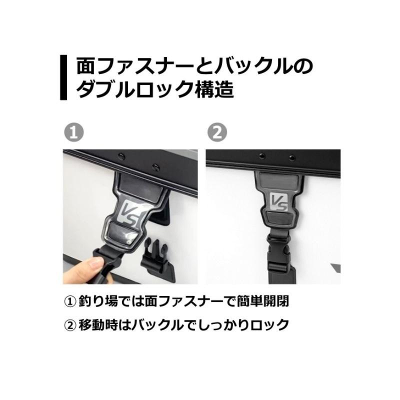 DAIWA（ダイワ） VSタックルバッグS(A) 36 ホワイト : 釣具のFTO