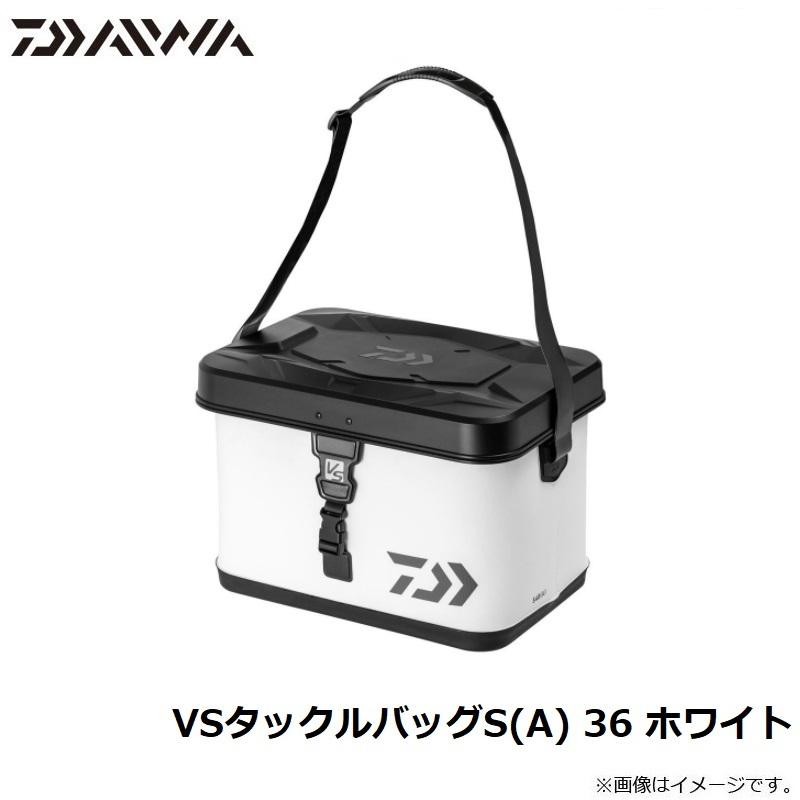 ダイワ　VSタックルバッグS(A) 36 ホワイト｜yfto｜08