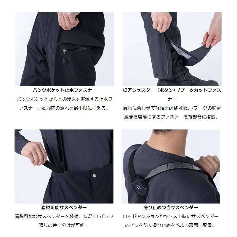 DAIWA（ダイワ） DR-1221A ゴアテックス プロダクト レインスーツ
