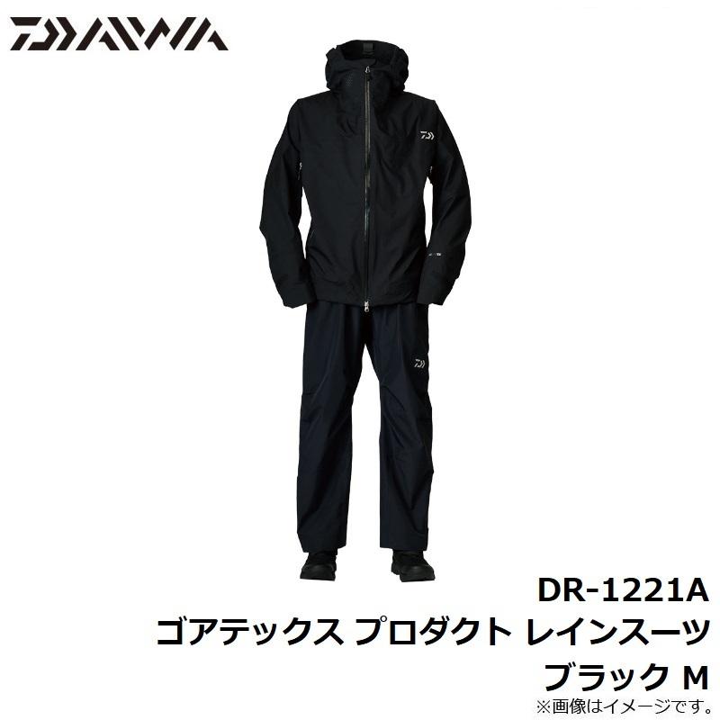 DAIWA（ダイワ） DR-1221A ゴアテックス プロダクト レインスーツ