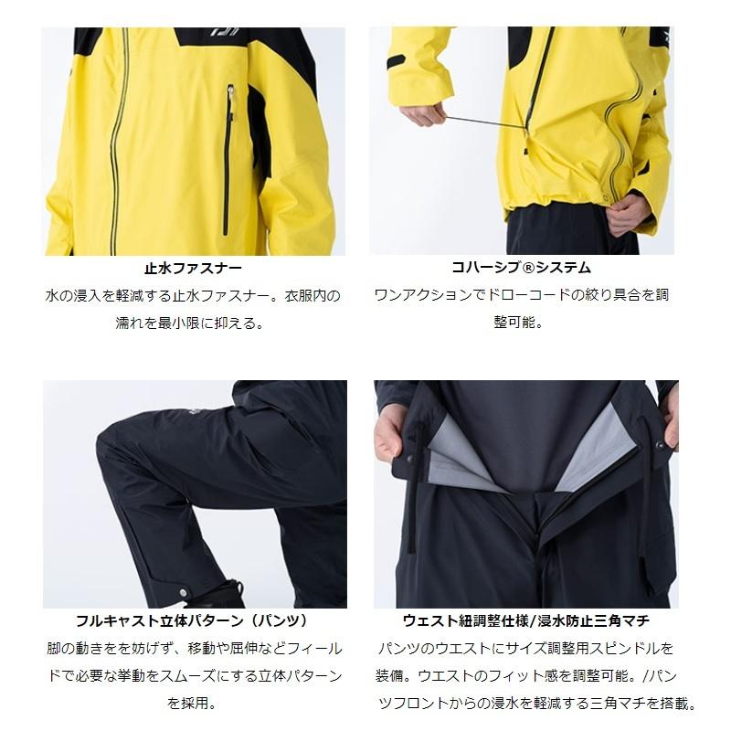 ★動作確認済み ダイワ　DR-1221A ゴアテックス プロダクト レインスーツ ブラック 2XL 【TM7246647762】(26426円)