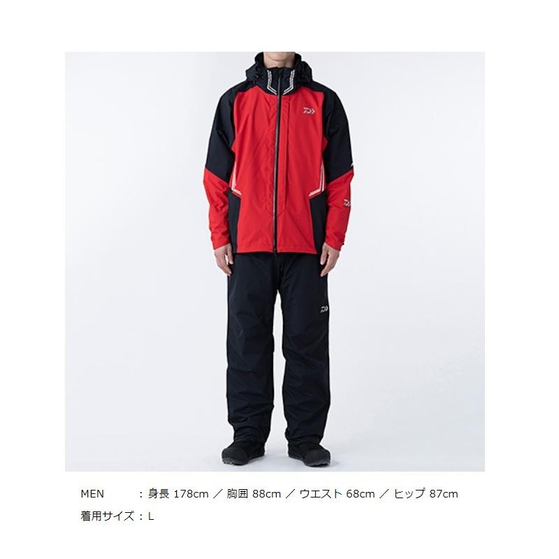 ダイワレインマックスハイパーコンビアップレインスーツ　BR-3121A DAIWA（釣り） ダイワ レインマックスハイパー コンビアップ