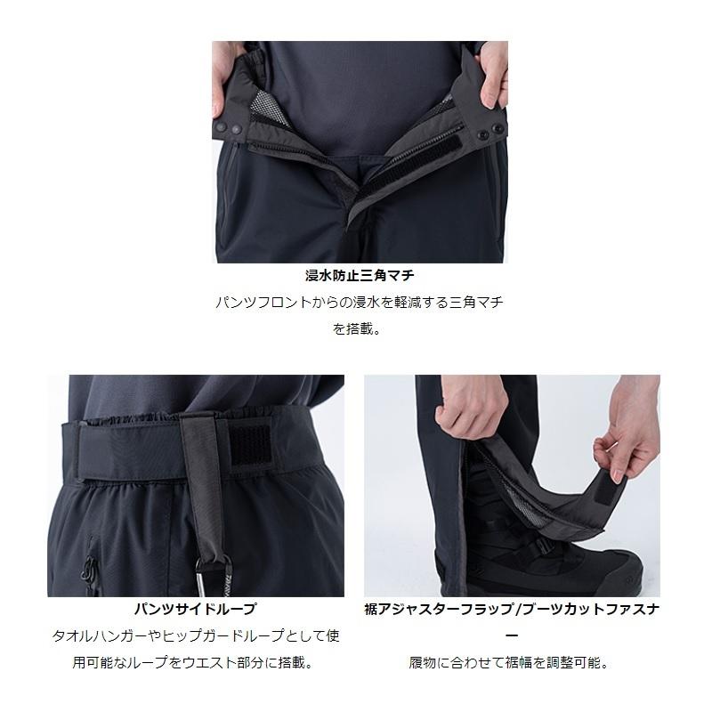 DAIWA（ダイワ） DR-3121A レインマックスハイパー コンビアップレイン